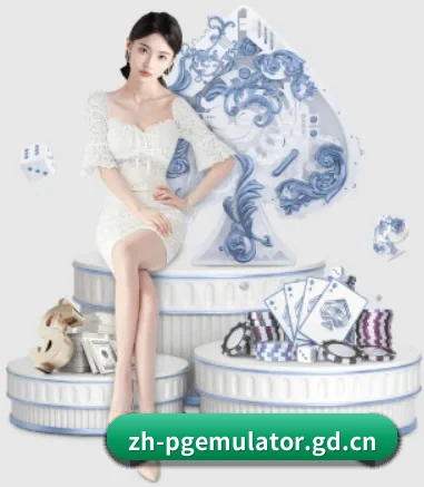规模扩大