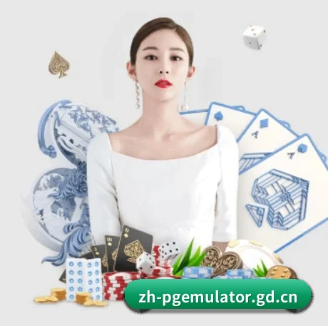 加入我们, 开启不一样的体育体验 - pg
